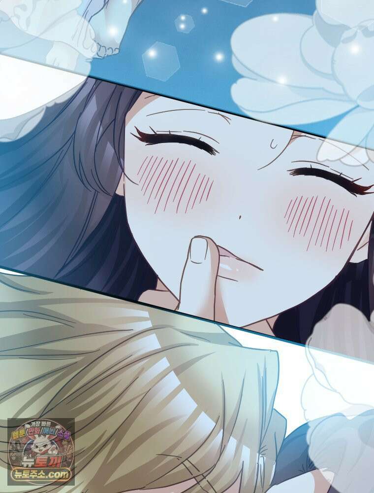 악녀는 다시 시작한다 085 81
