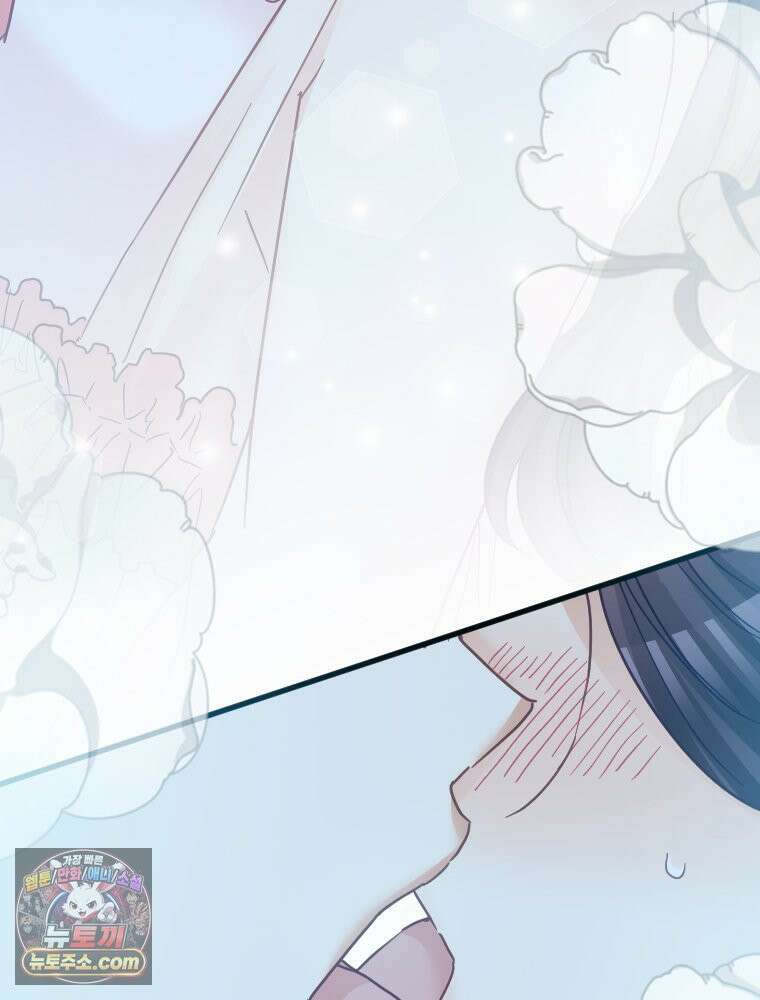 악녀는 다시 시작한다 085 83