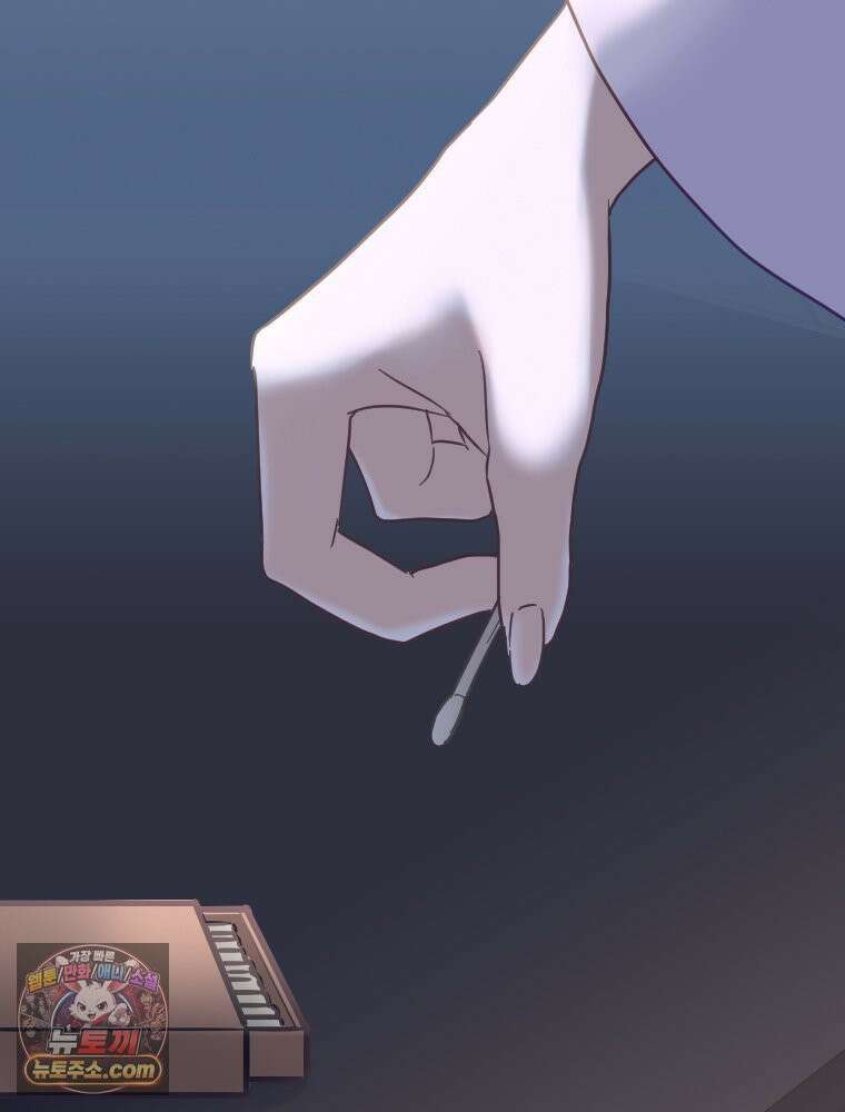 악녀는 다시 시작한다 085 91
