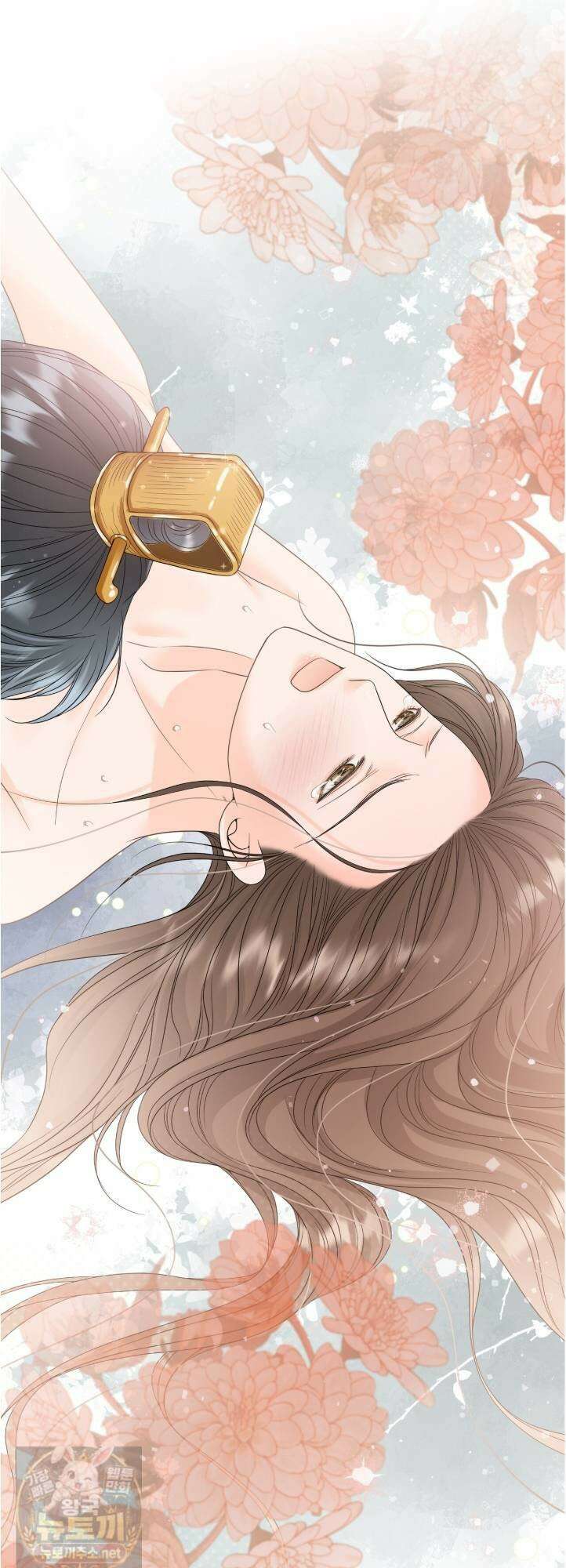 꽃은 밤을 걷는다 88화 1