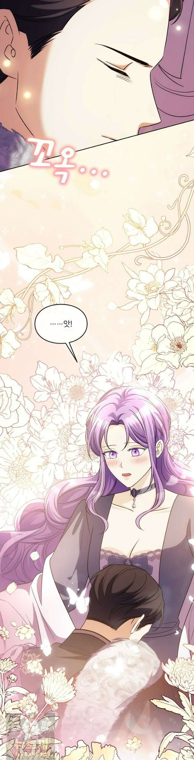 연하남편의 미래를 위해 이혼장을 두고 나간 결과 038 47