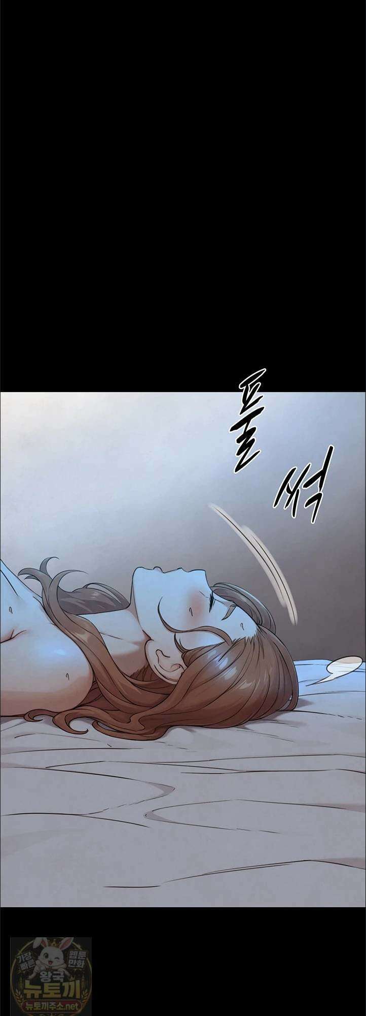 부전자전 31화 1