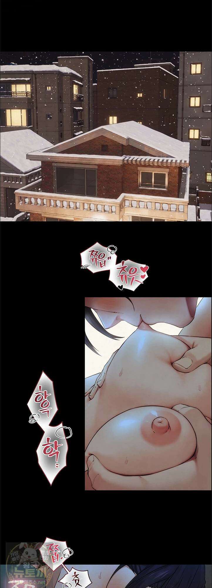 부전자전 31화 7