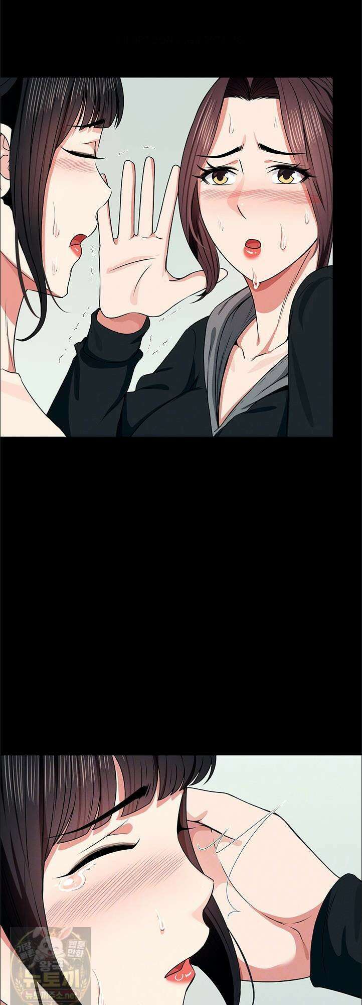 생존지의 노예들 57화 6