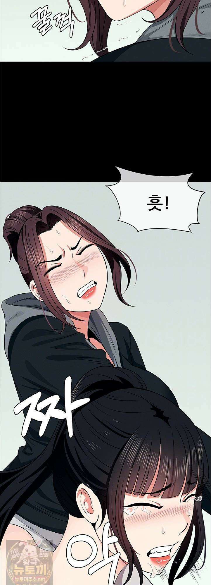 생존지의 노예들 57화 9