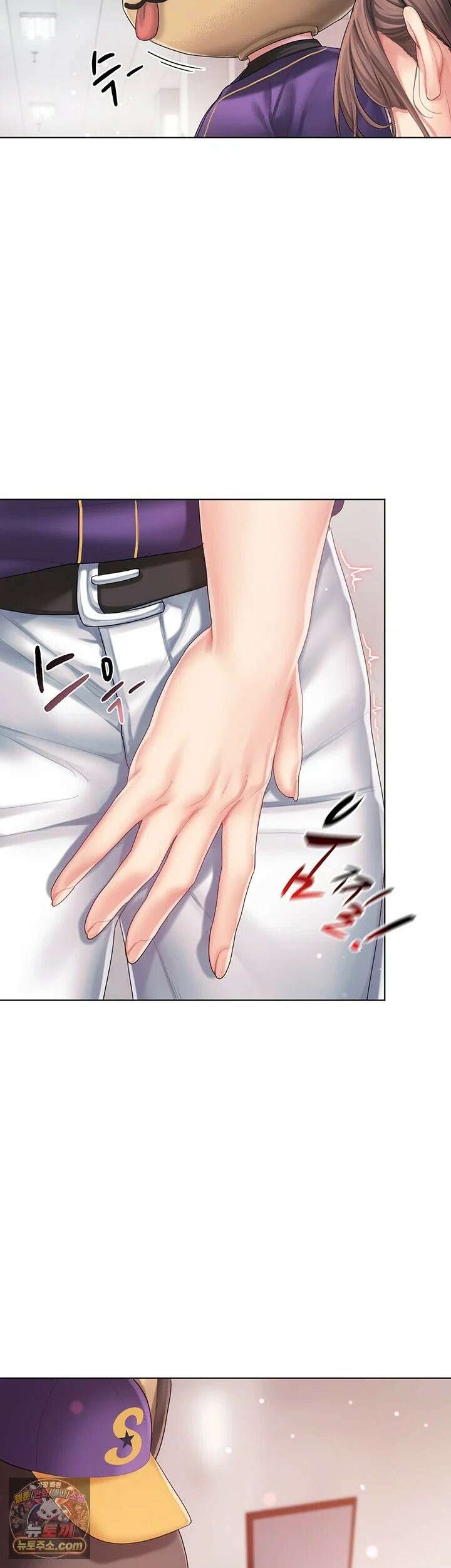 치어 러브! 1화 - 탑 치어리더가 위로 해주는 방법 49