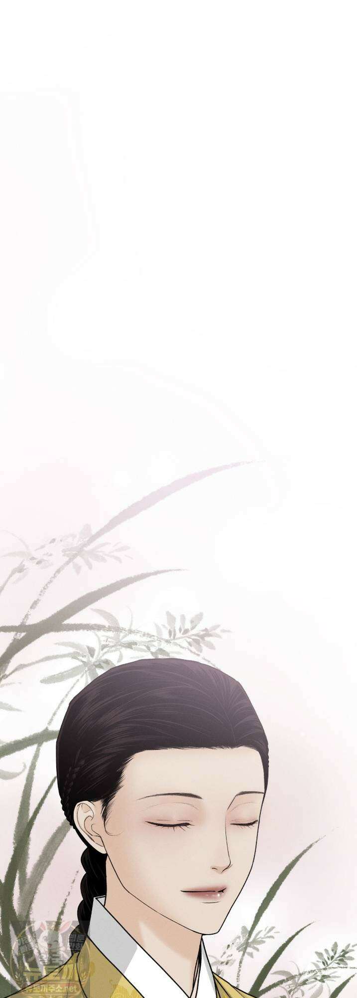 환(宦) 16화 1