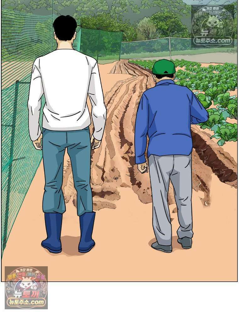 농부 이삼탁 2화 전쟁? 8