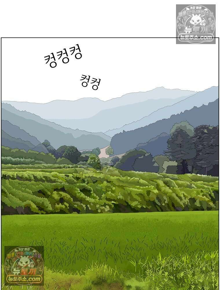 농부 이삼탁 4화 생존을 위한! 2