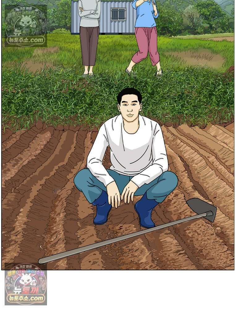 농부 이삼탁 11화 안식 12