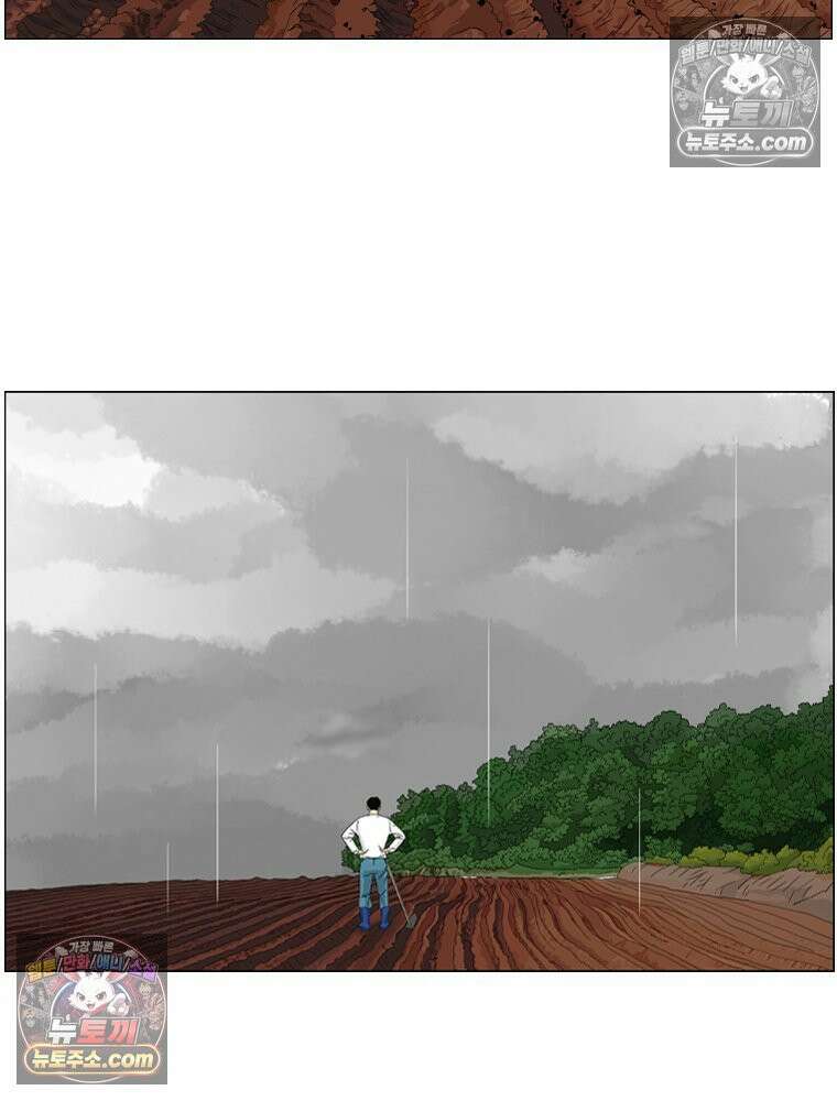 농부 이삼탁 11화 안식 14