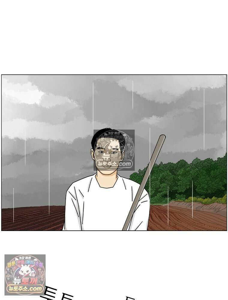 농부 이삼탁 11화 안식 15