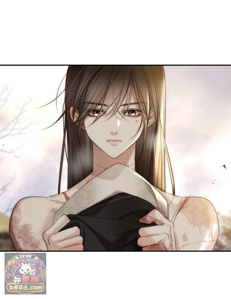 비에 젖은 흔적들이다 3부 17화 두 번째 아이． 사아 上 4