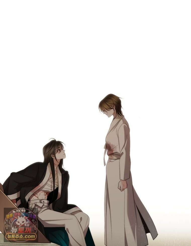 비에 젖은 흔적들이다 3부 17화 두 번째 아이． 사아 上 17