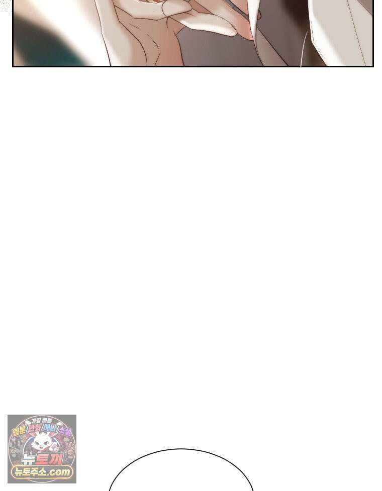 비에 젖은 흔적들이다 3부 17화 두 번째 아이． 사아 上 23
