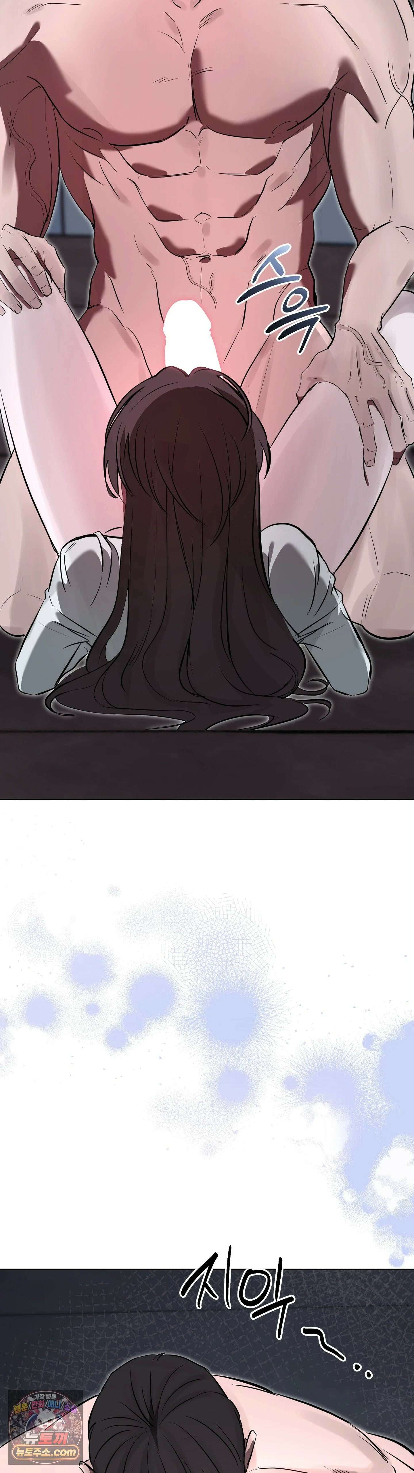 민들레 블루스 4화 37