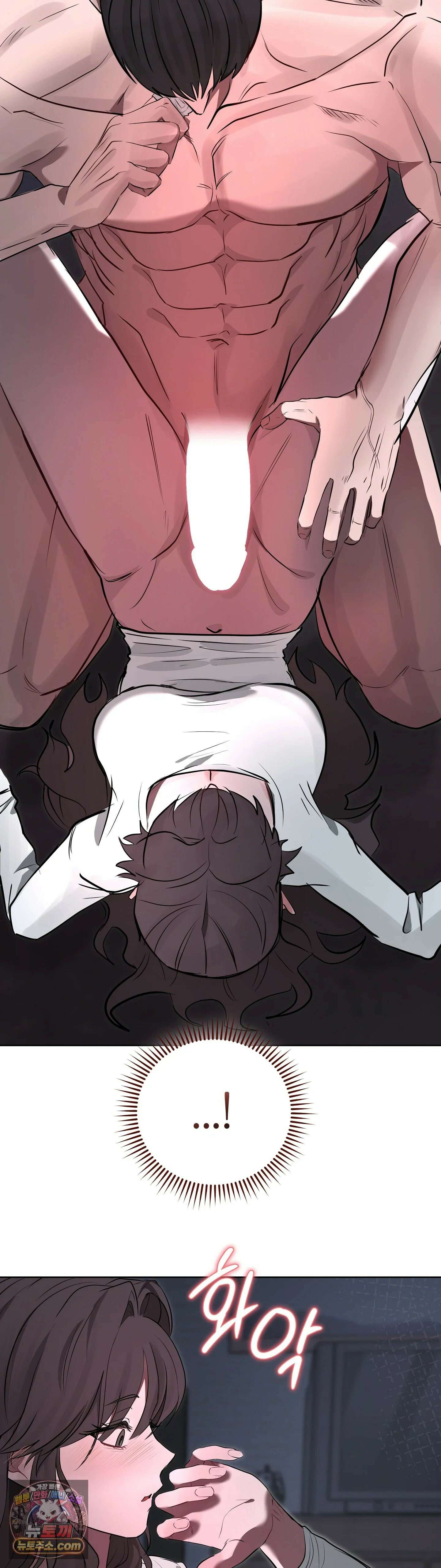 민들레 블루스 4화 38