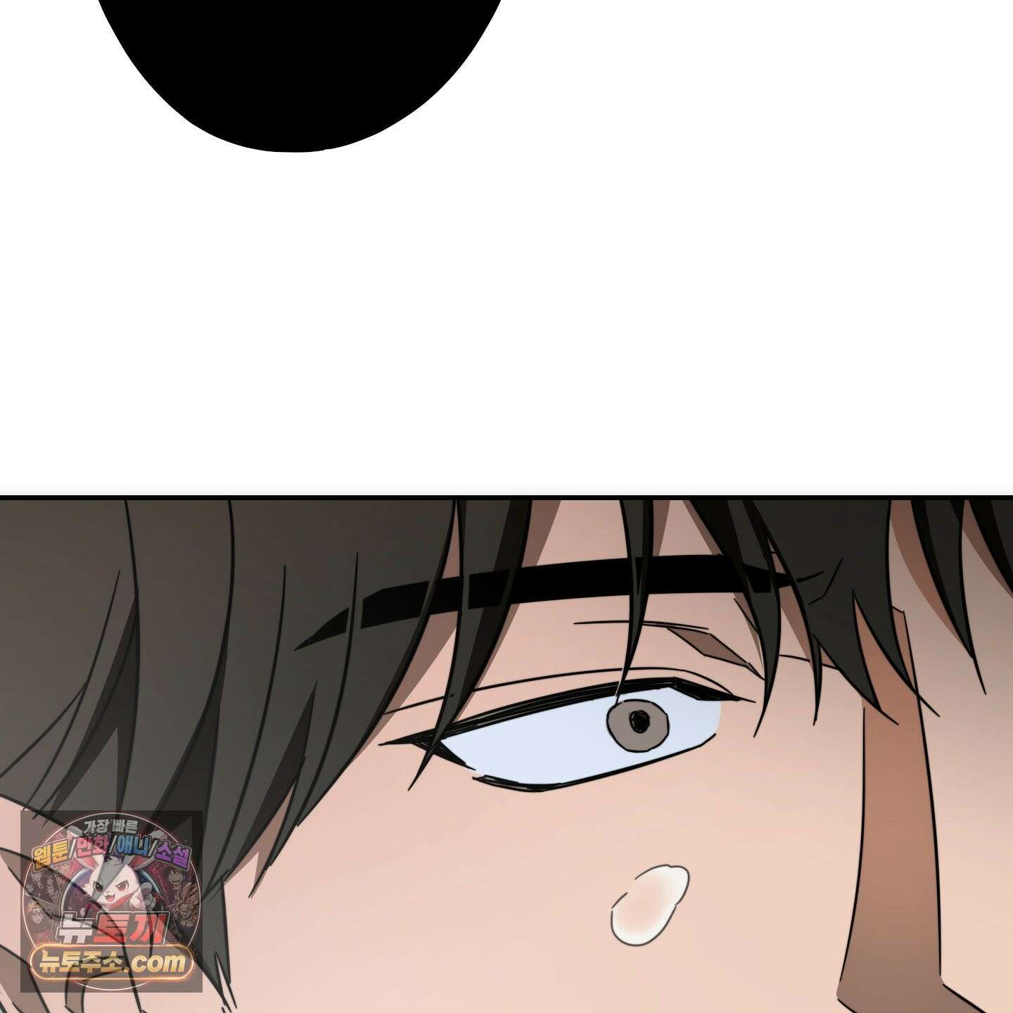 짝사랑 필승법 32화 19