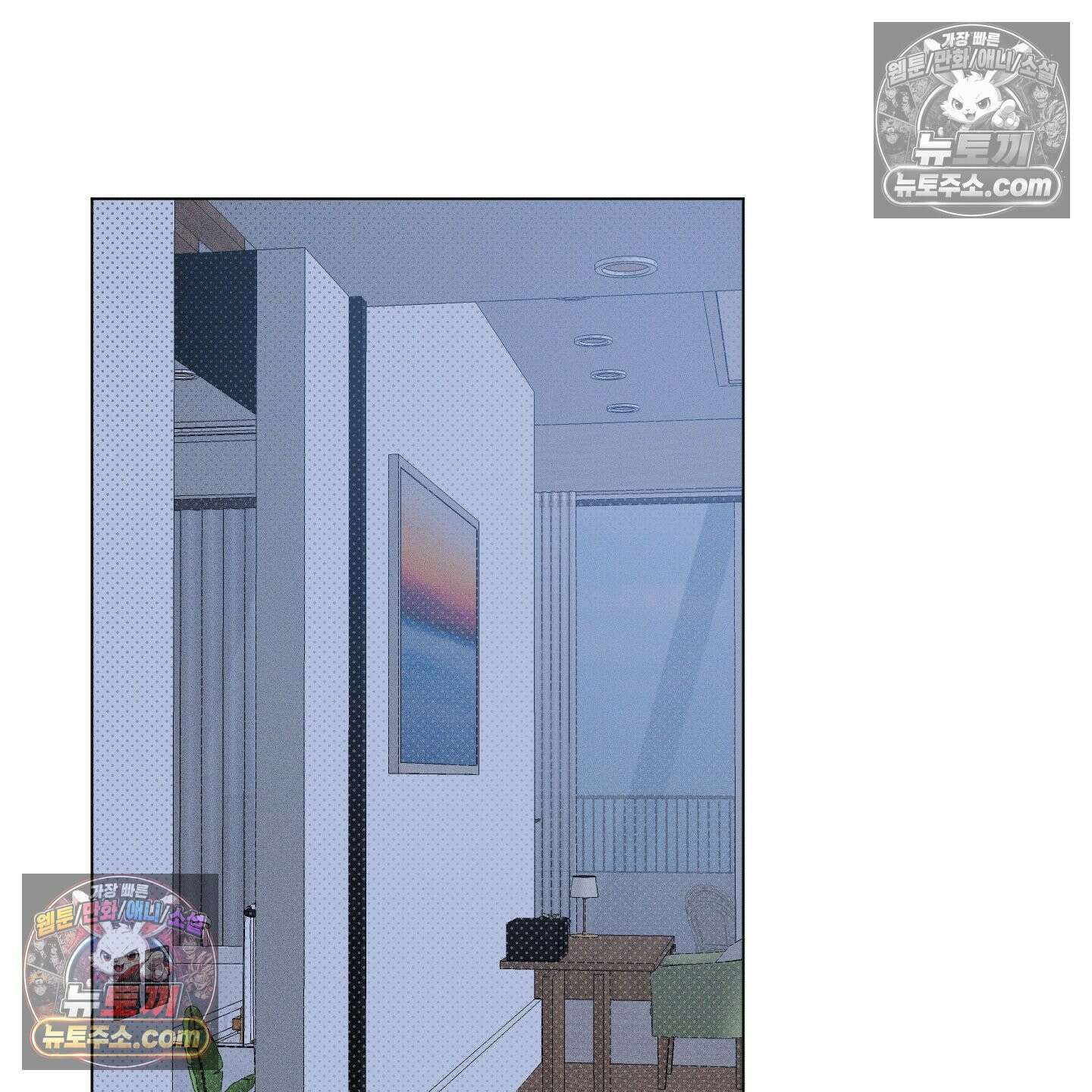 프리즌 블랙퍼스트 62화 69