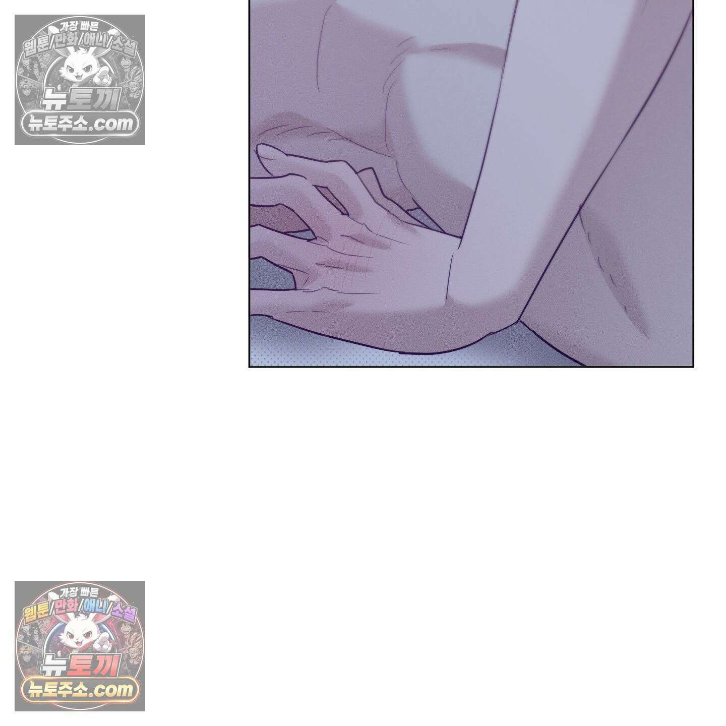 프리즌 블랙퍼스트 62화 113