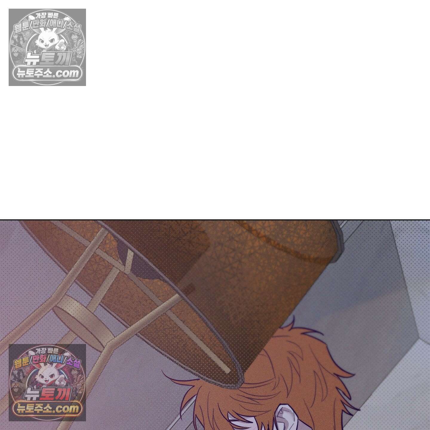프리즌 블랙퍼스트 62화 116