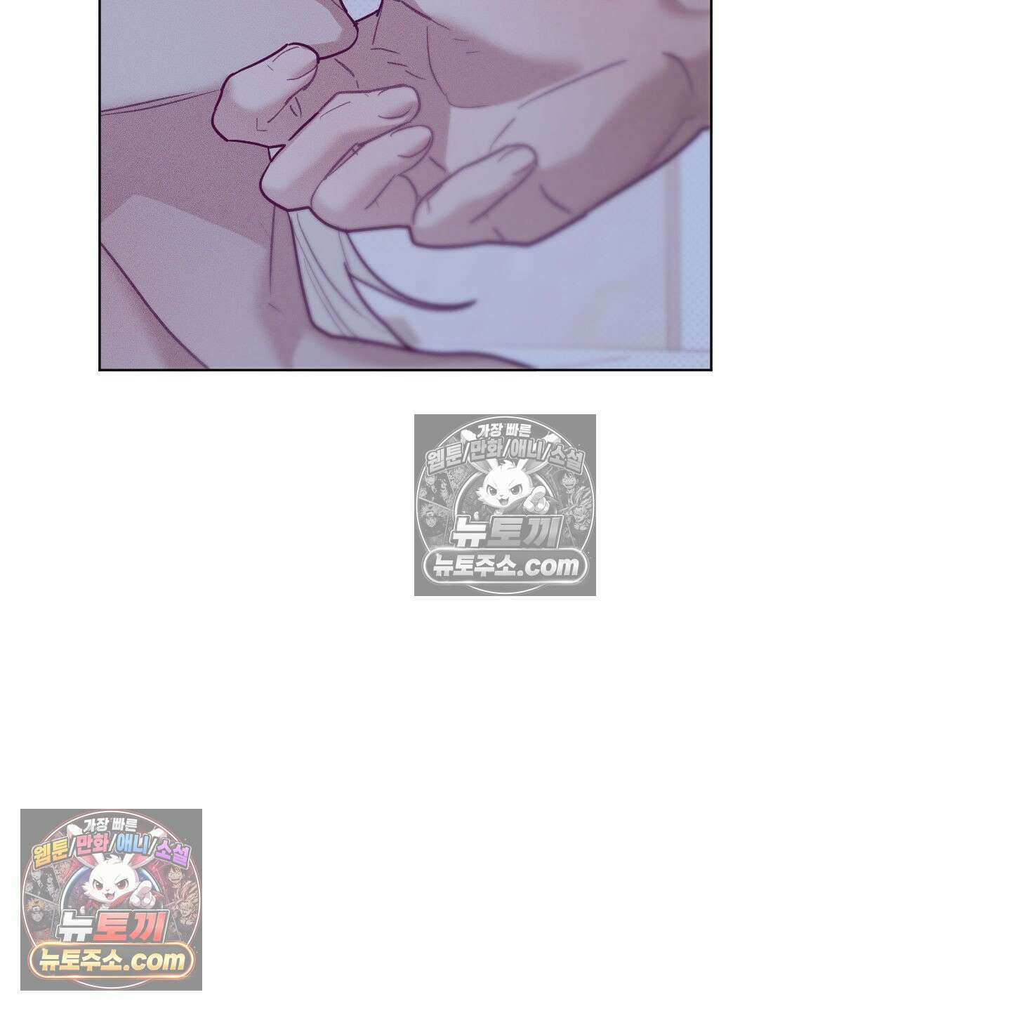 프리즌 블랙퍼스트 62화 120