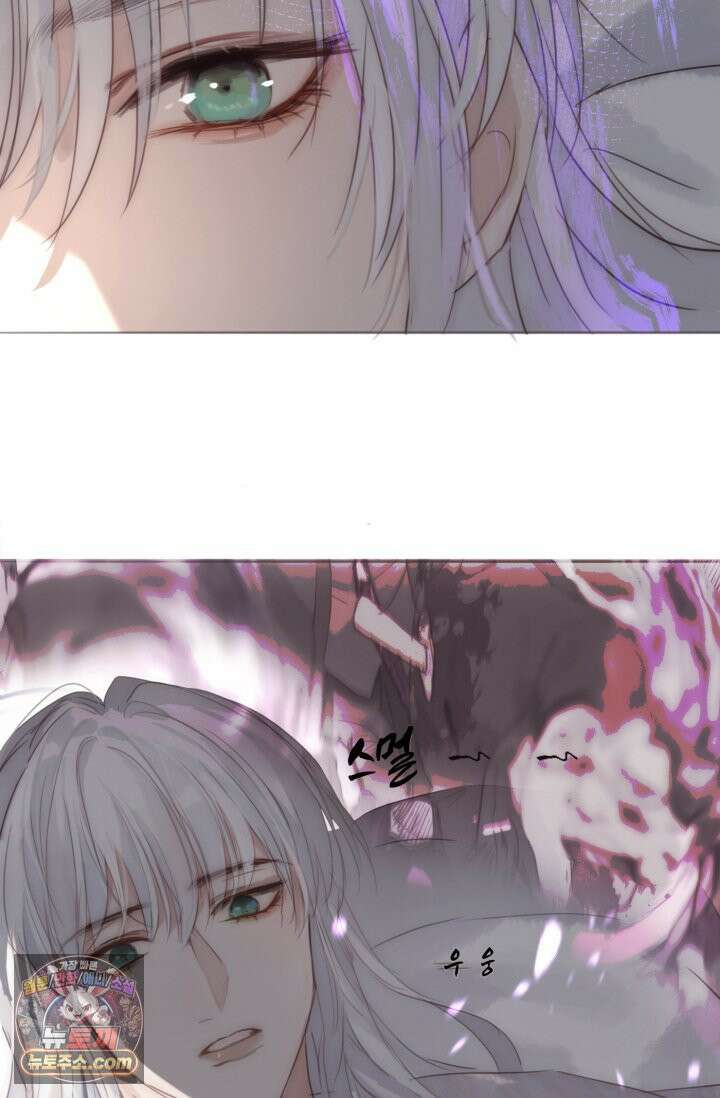 하드코어 헌팅 117화 15