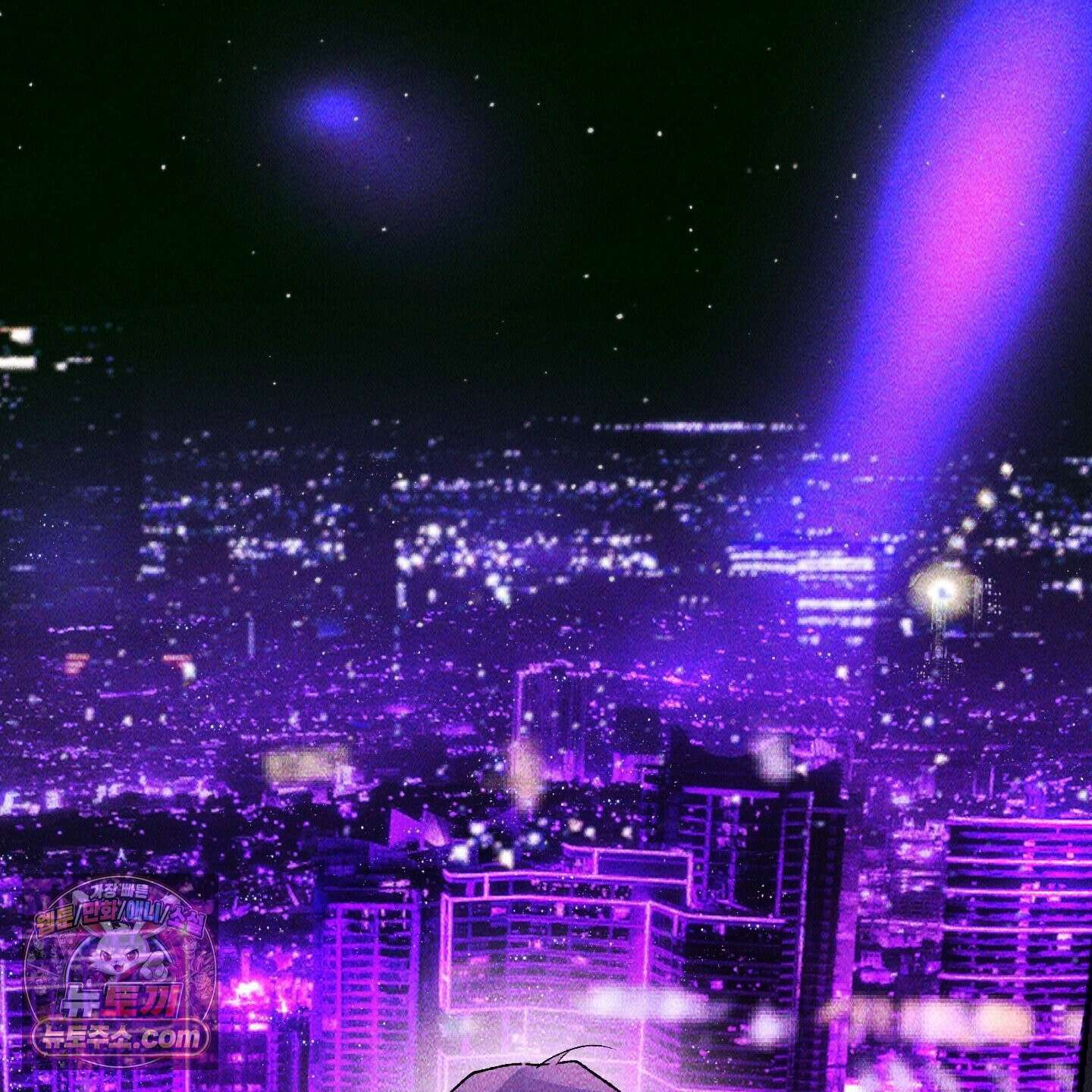 제비꽃처럼 21화 7