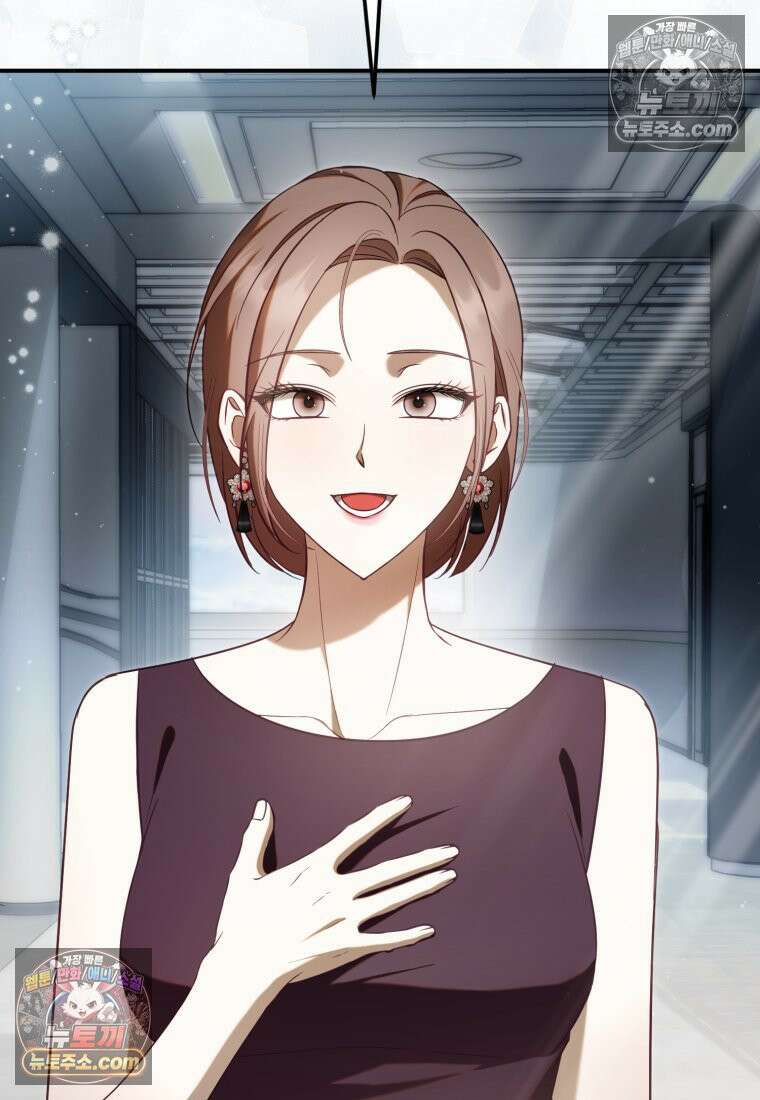 죽은 아내가 돌아왔다 9화 11
