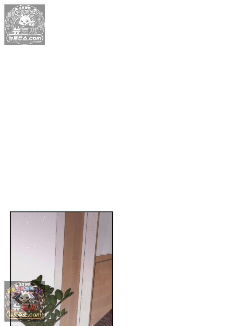 죽은 아내가 돌아왔다 28화 4