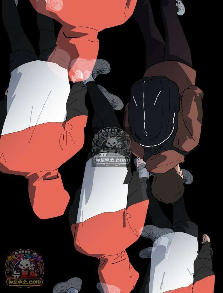 디 마이너스 6화 15