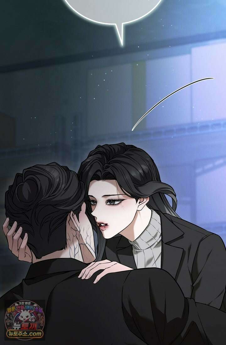 세상에 나쁜 군견은 없다 6화 26