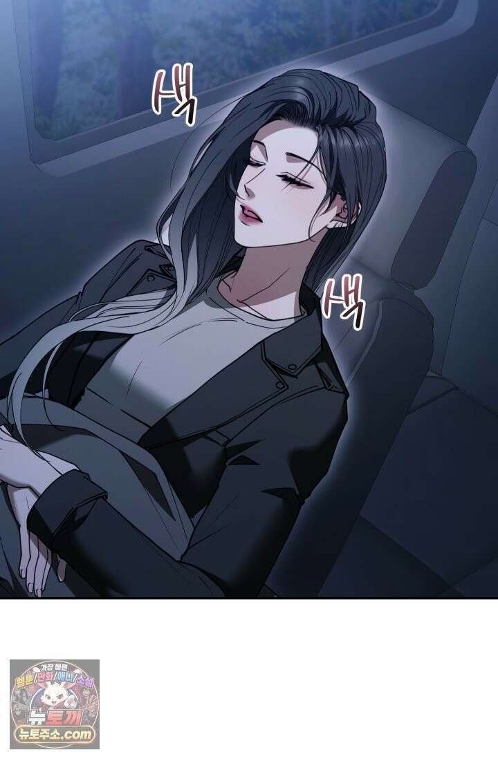 세상에 나쁜 군견은 없다 15화 5