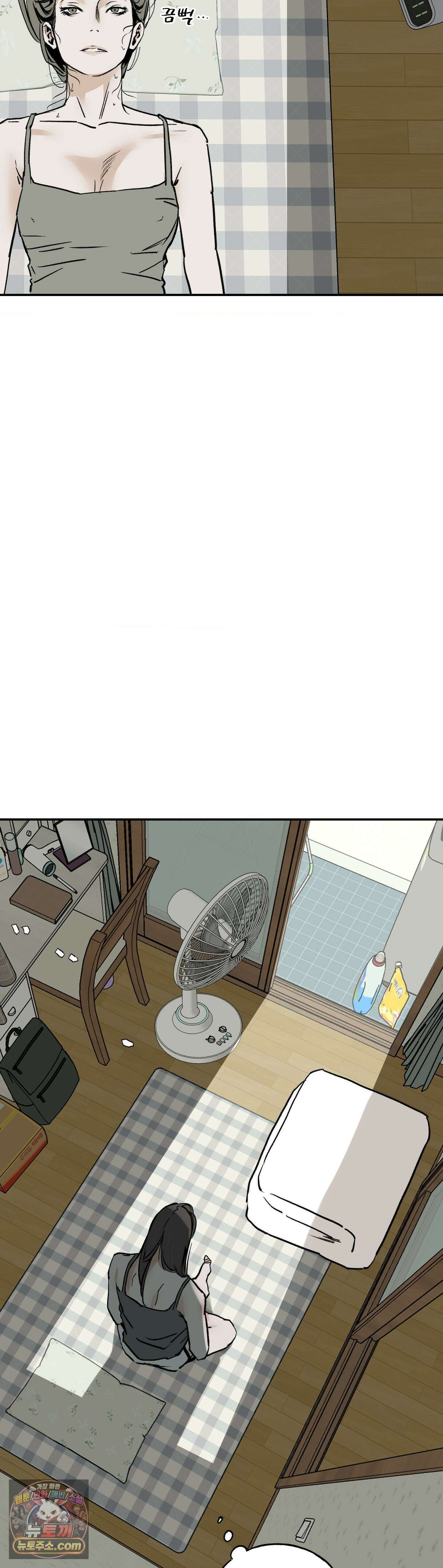 MURMUR(뮤르뮤르) 15화 2