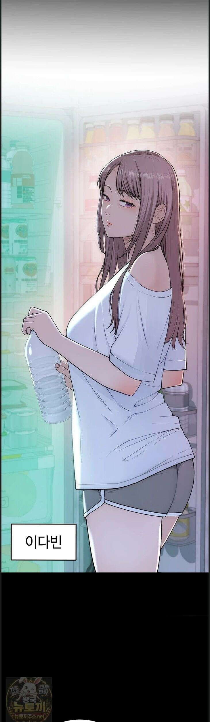 인간실격 1화 17