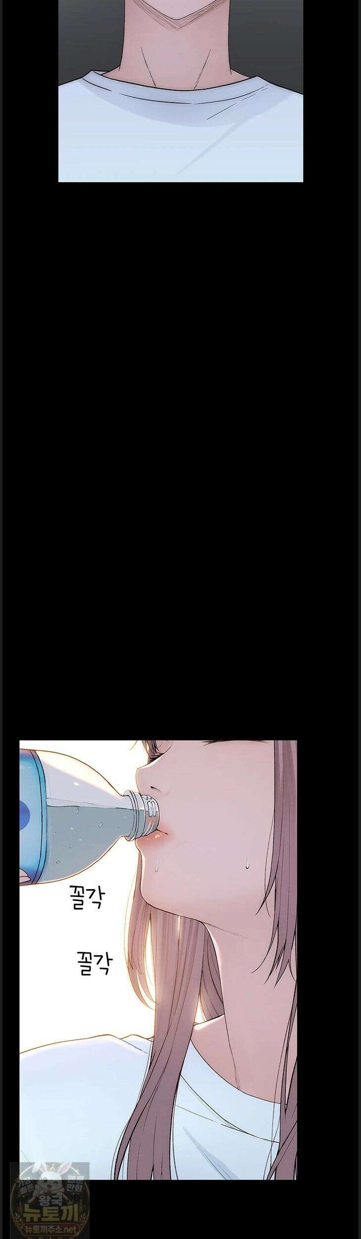 인간실격 1화 19