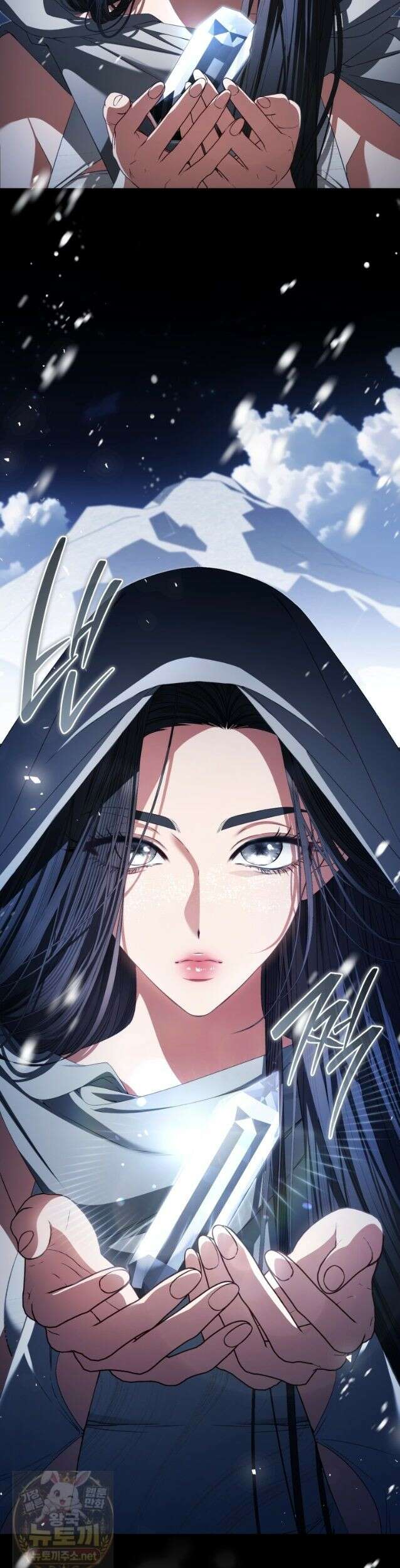망할 운명의 걸그룹 리더가 되었습니다 55화 2