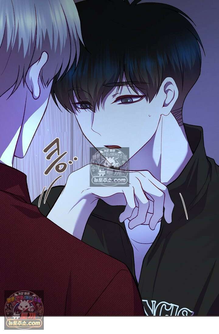 페이트 메이트 68화 <시즌2 최종화> 4