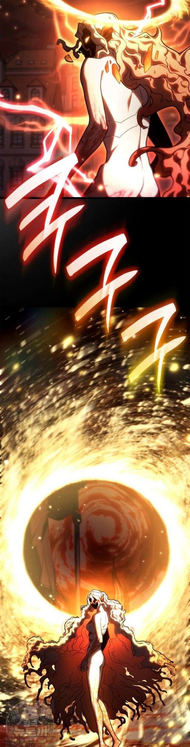 무한의 마법사 173화 7