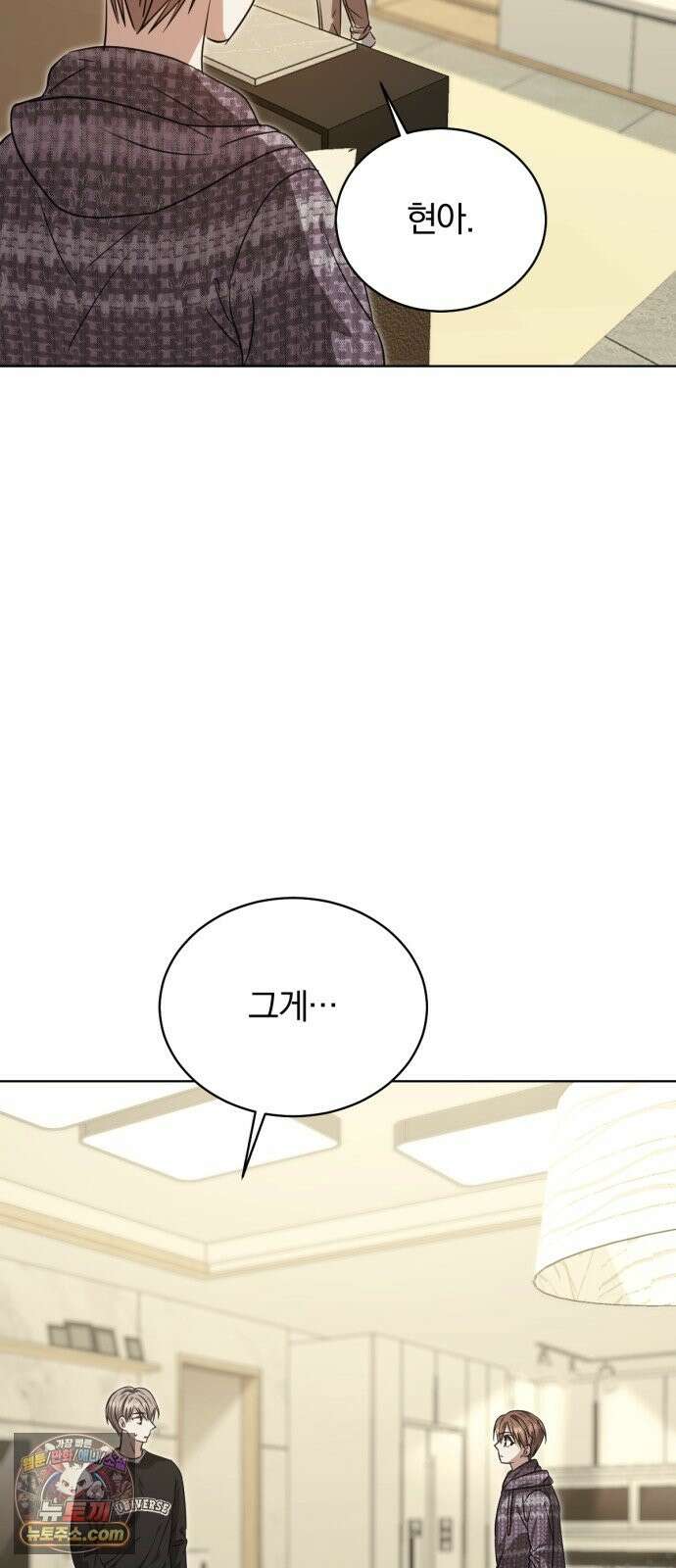 우리애 대한 17 3