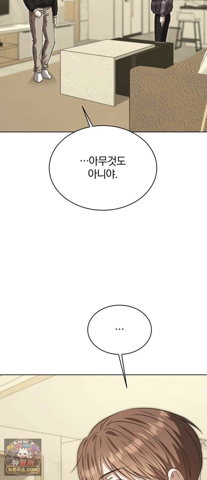 우리애 대한 17 4
