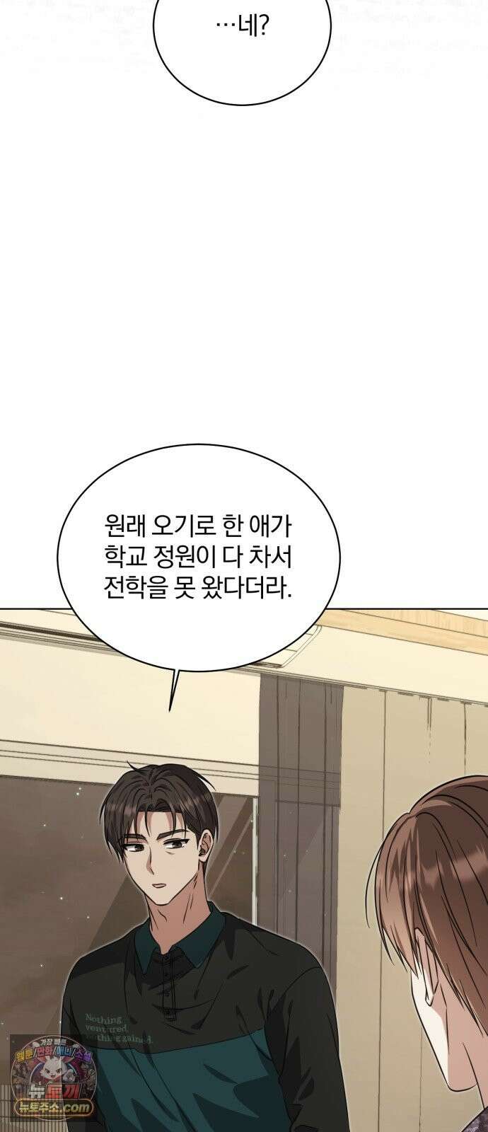 우리애 대한 17 8