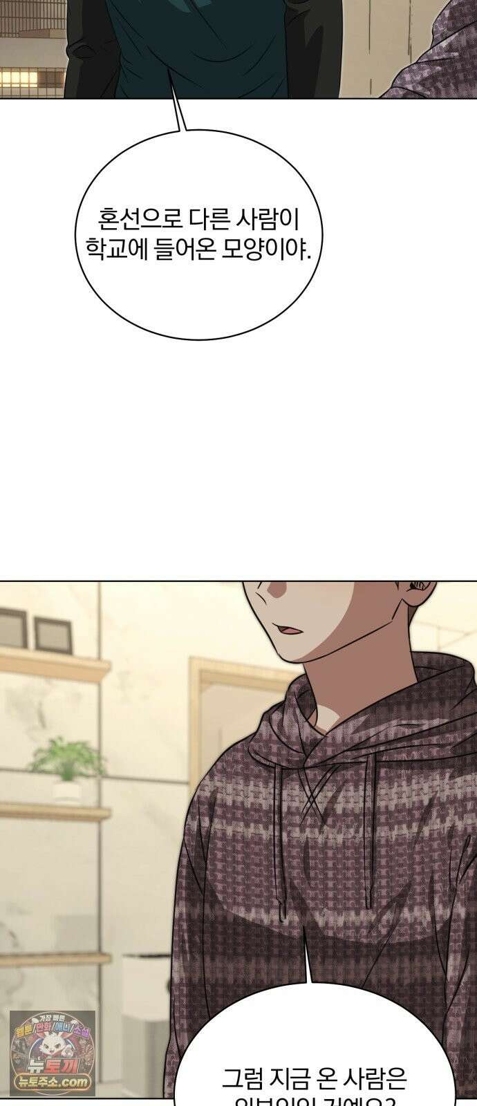 우리애 대한 17 9