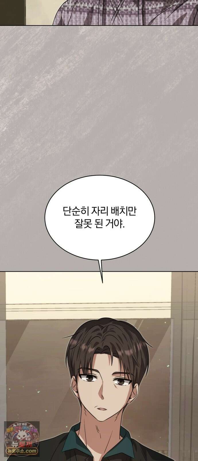 우리애 대한 17 11