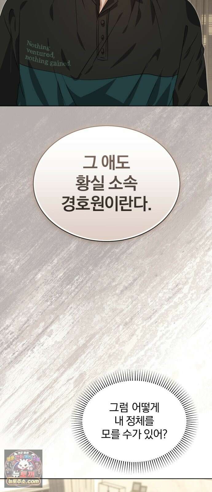 우리애 대한 17 12