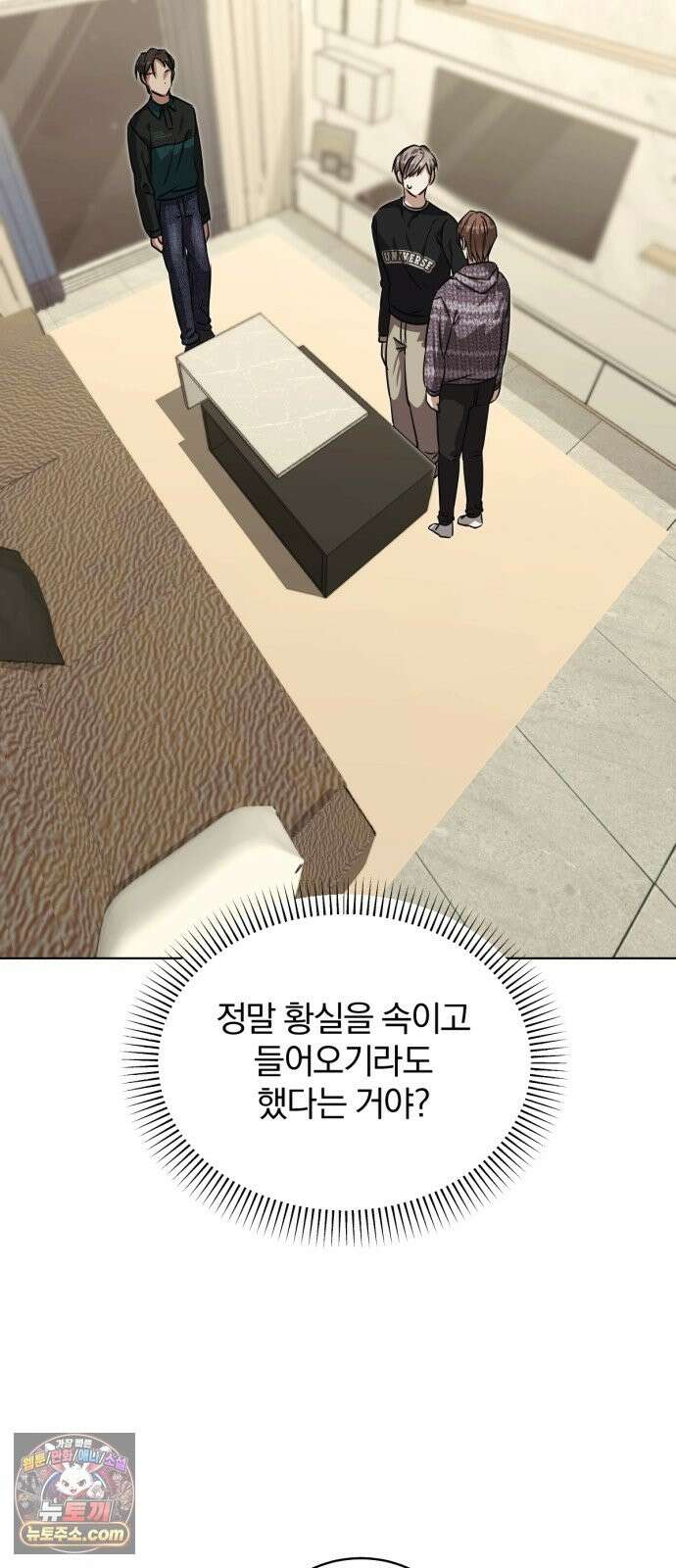 우리애 대한 17 13