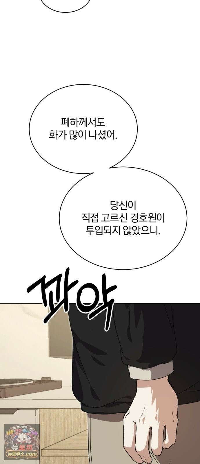 우리애 대한 17 16