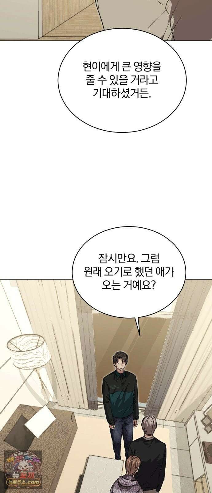우리애 대한 17 17