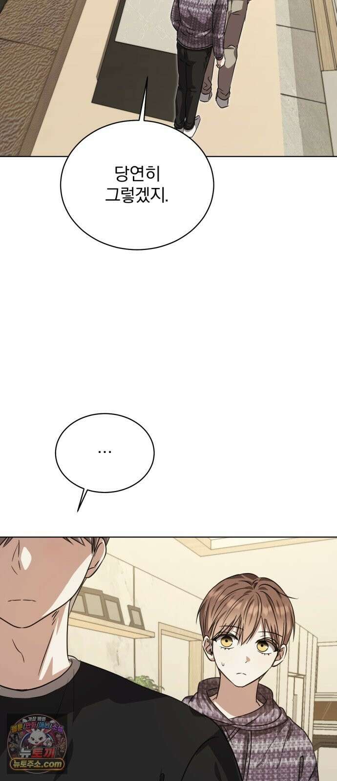 우리애 대한 17 18