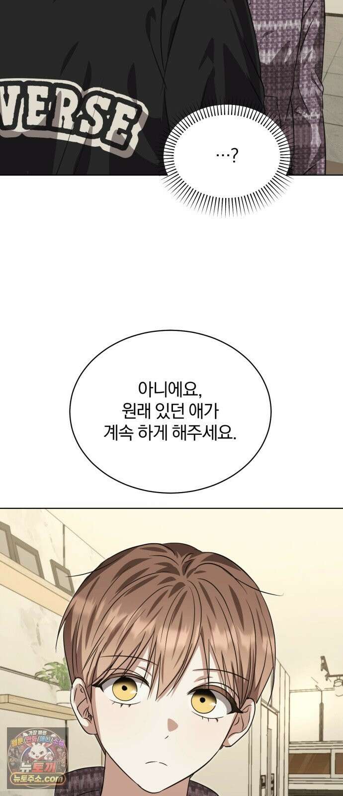 우리애 대한 17 19
